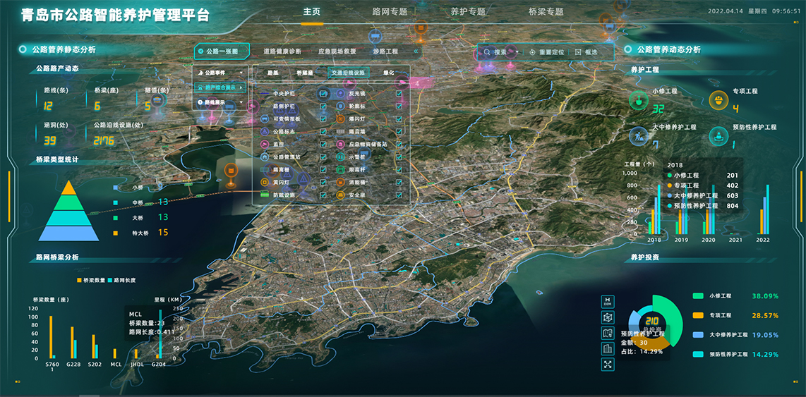 首页-KY开元集团官方网站