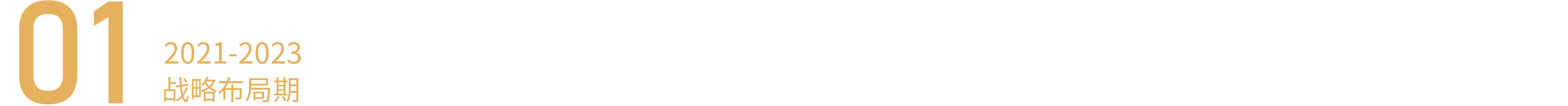 首页-KY开元集团官方网站