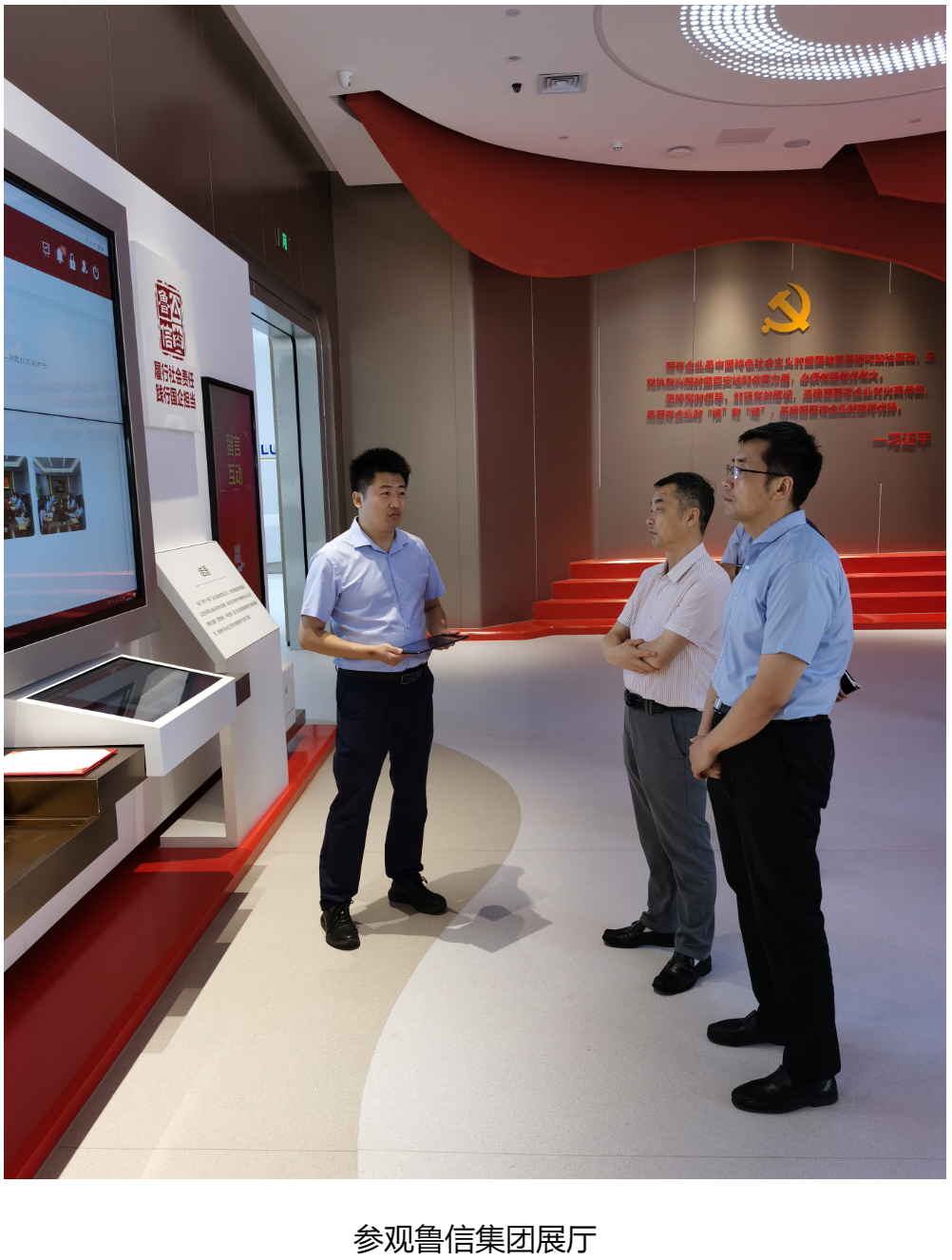 首页-KY开元集团官方网站