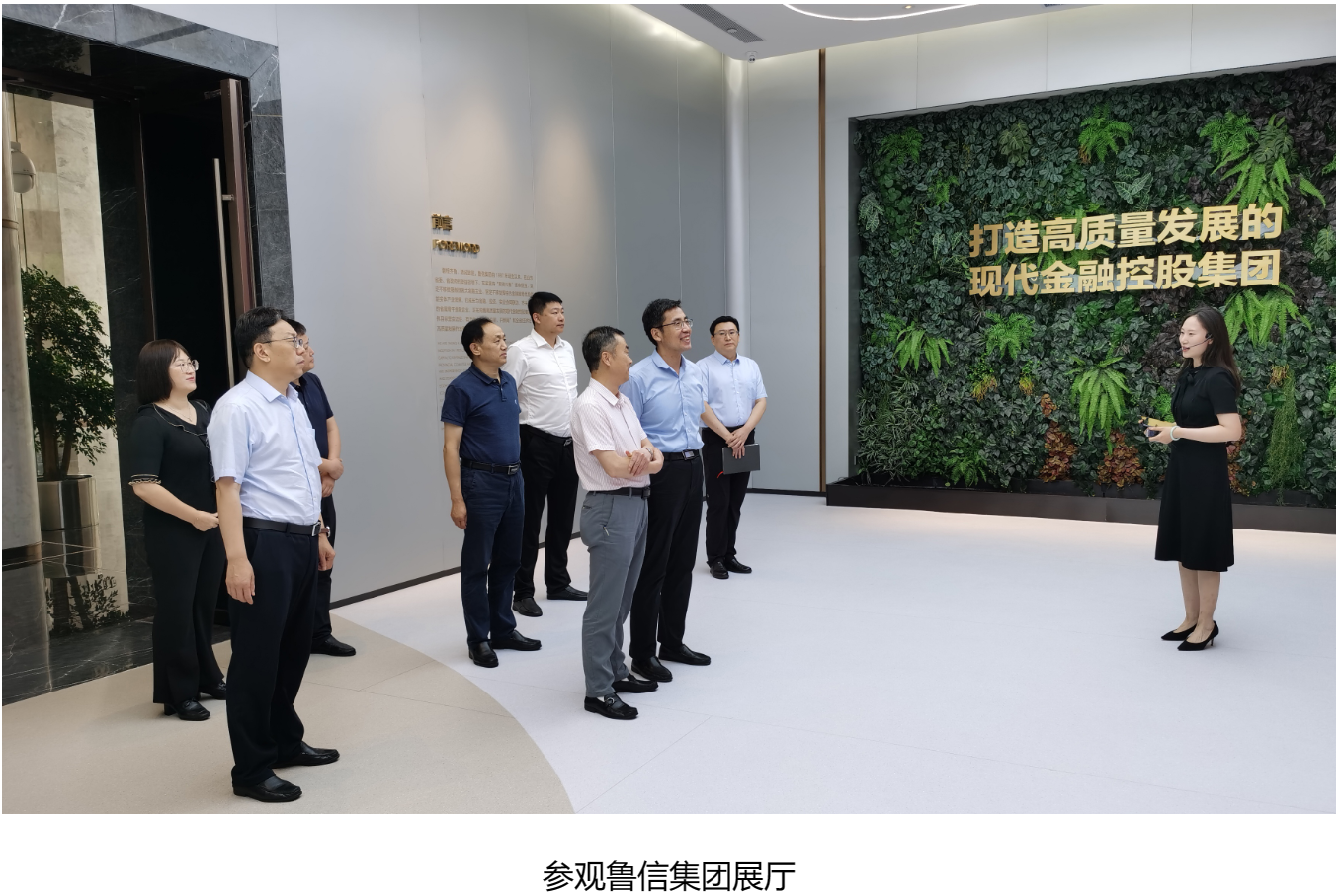 首页-KY开元集团官方网站