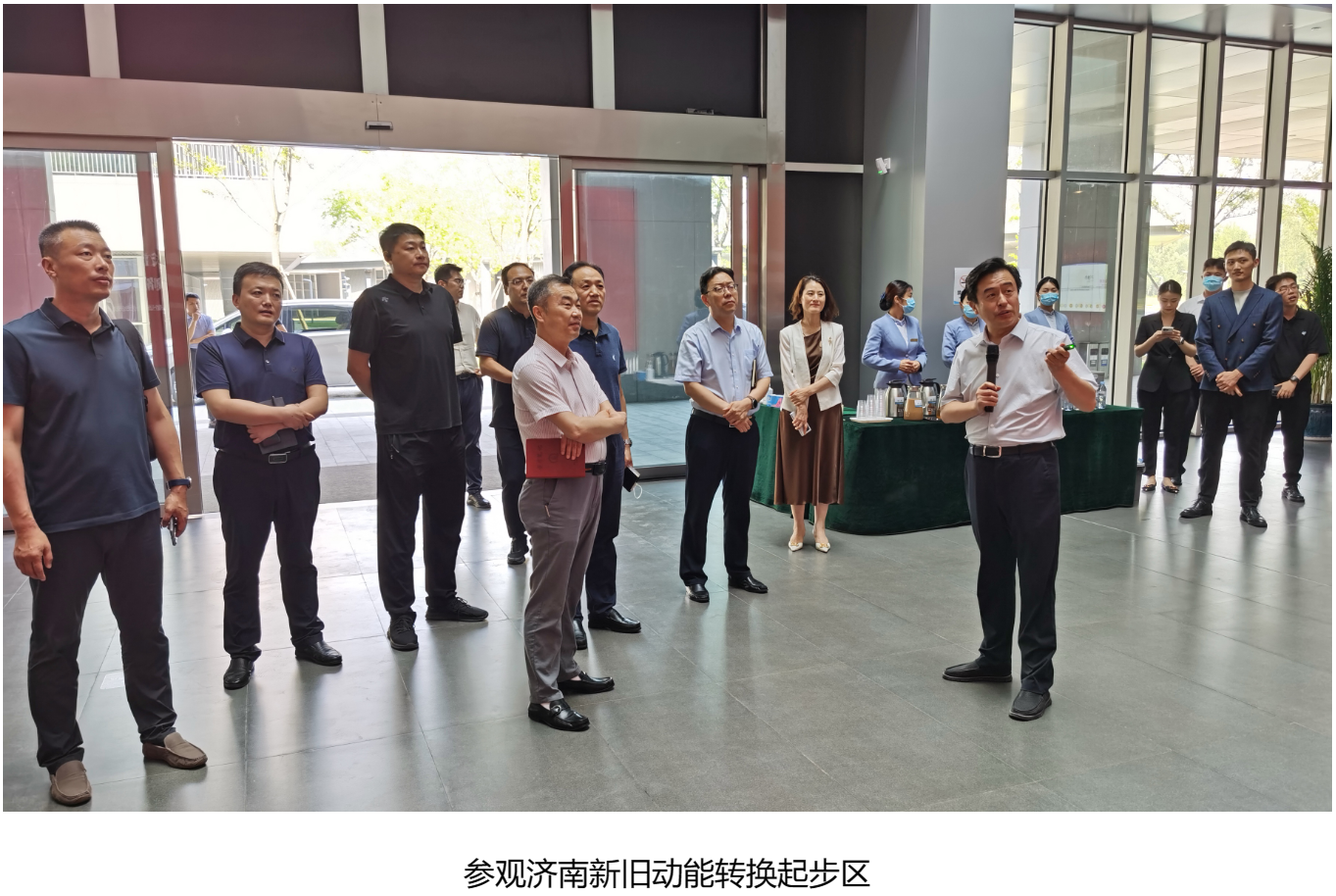 首页-KY开元集团官方网站