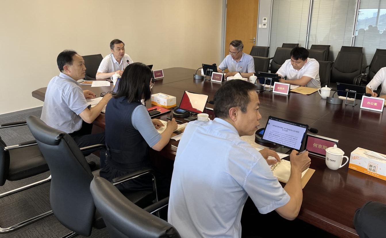 首页-KY开元集团官方网站