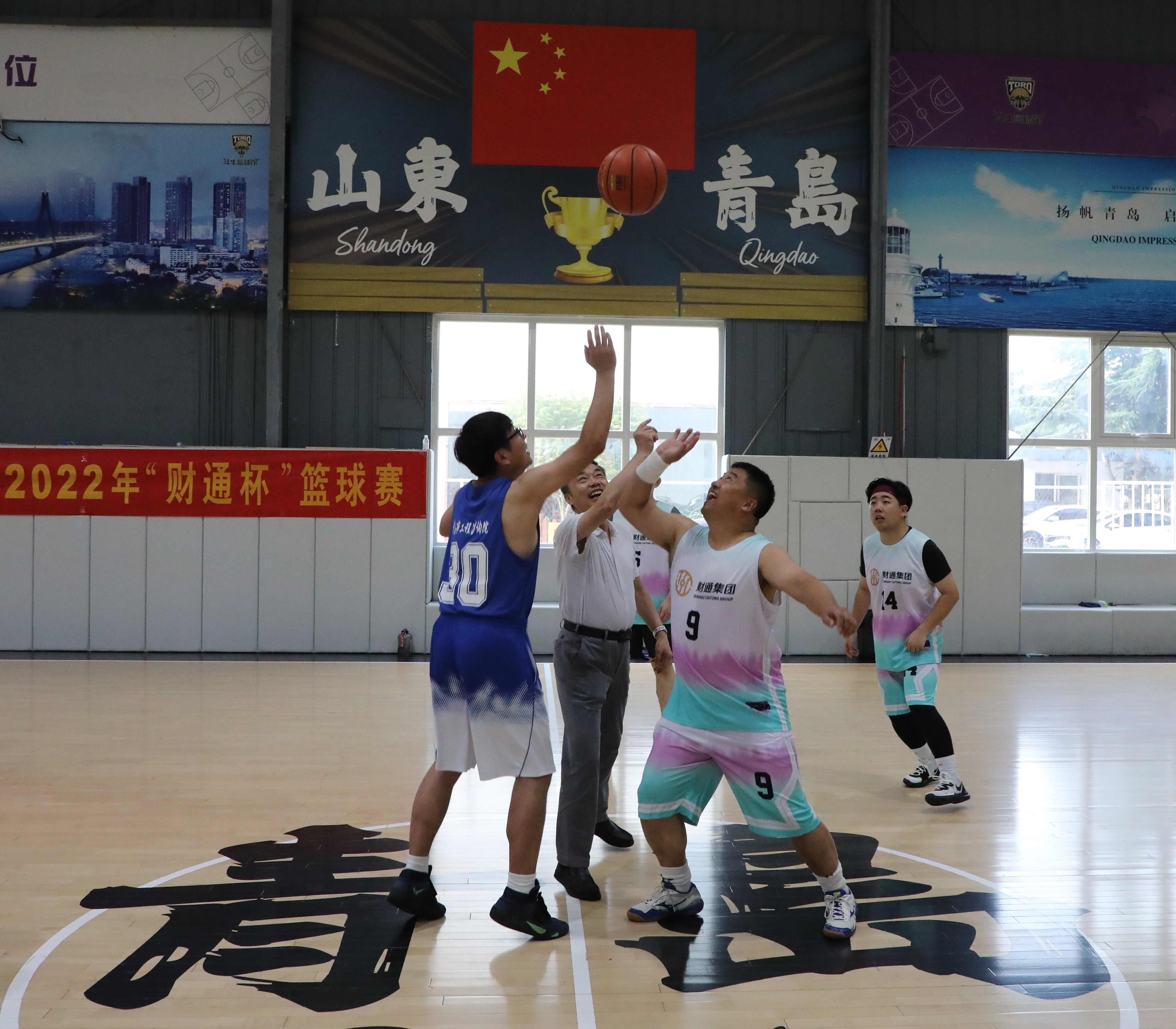 首页-KY开元集团官方网站