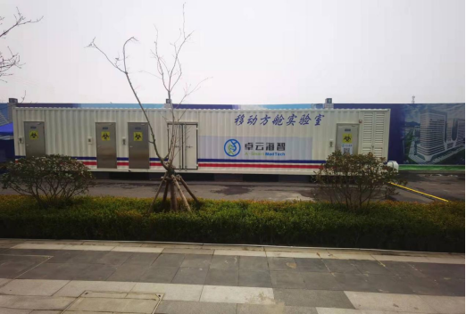 首页-KY开元集团官方网站