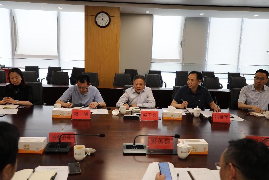 首页-KY开元集团官方网站