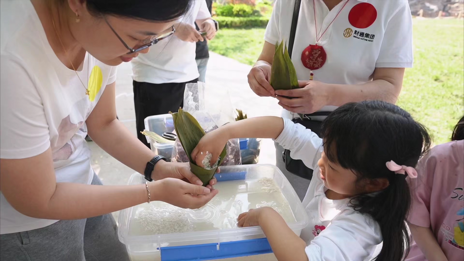 首页-KY开元集团官方网站