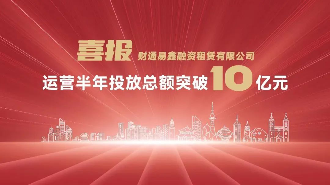 首页-KY开元集团官方网站