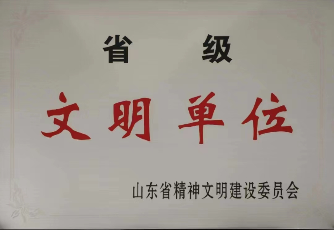 首页-KY开元集团官方网站