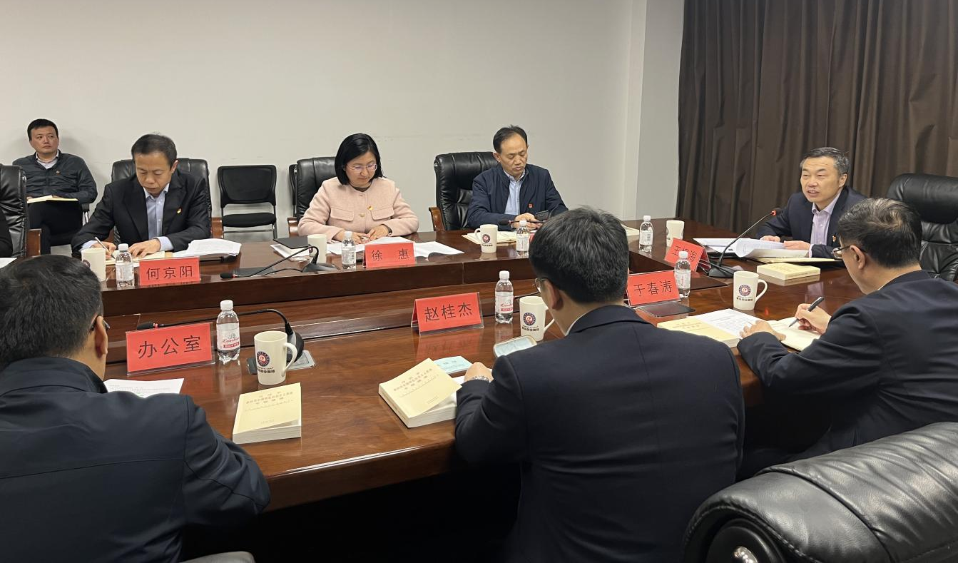 首页-KY开元集团官方网站