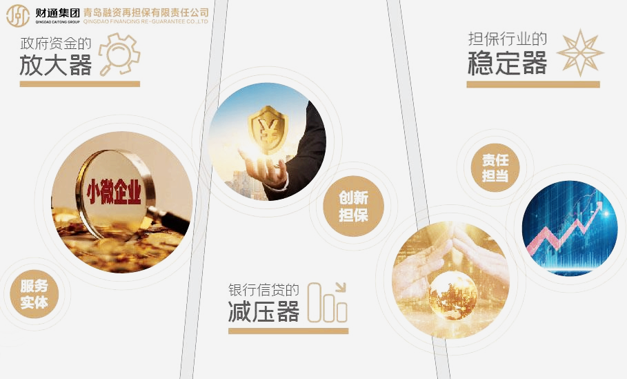 首页-KY开元集团官方网站