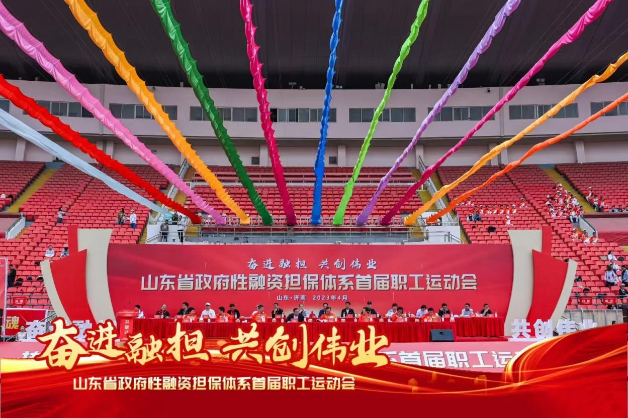 首页-KY开元集团官方网站