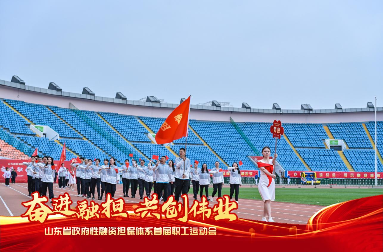 首页-KY开元集团官方网站