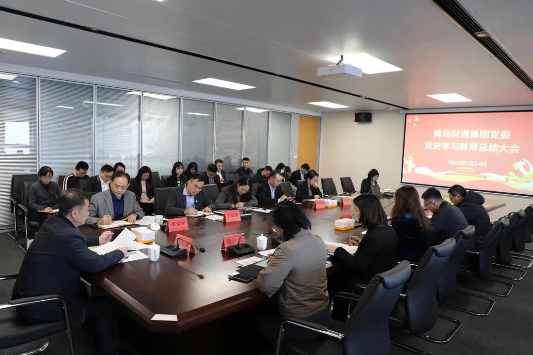 首页-KY开元集团官方网站