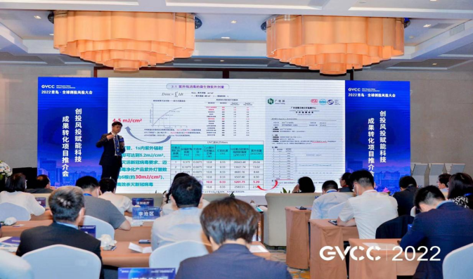 首页-KY开元集团官方网站