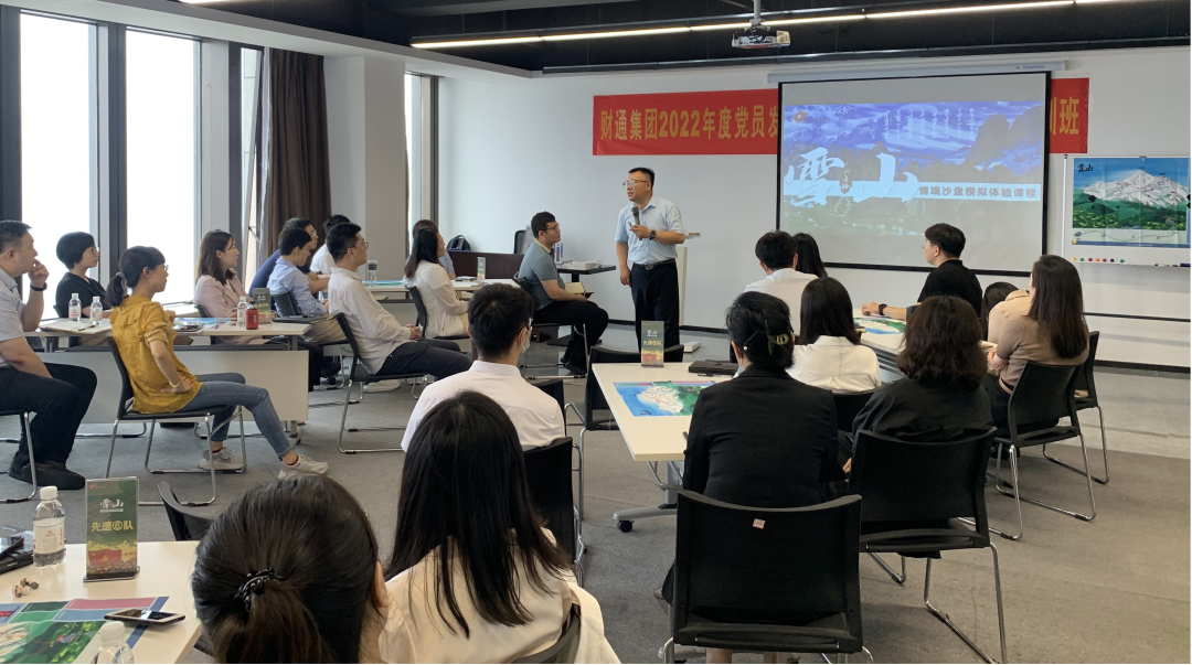 首页-KY开元集团官方网站