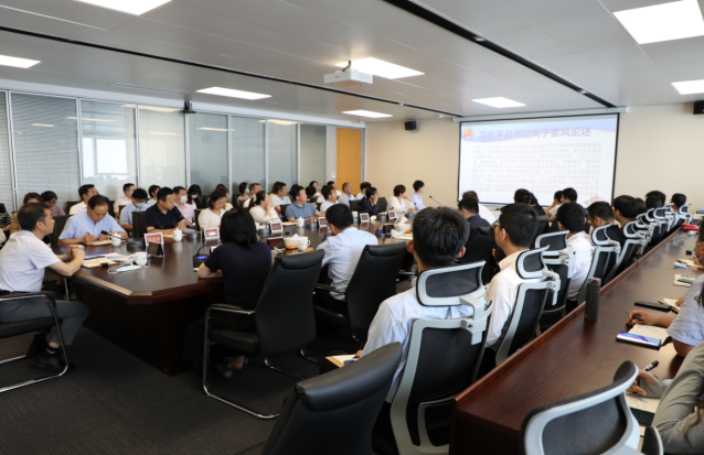 首页-KY开元集团官方网站