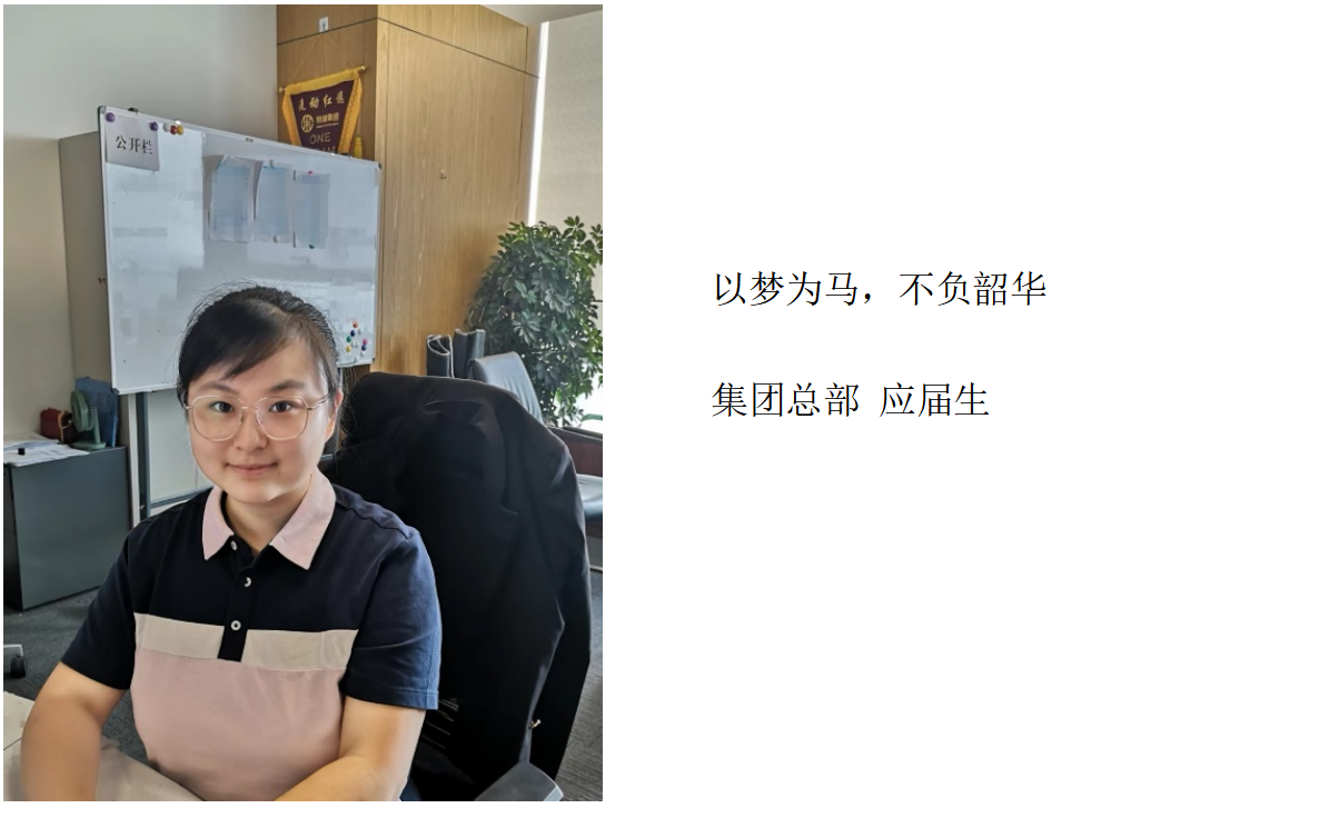 首页-KY开元集团官方网站