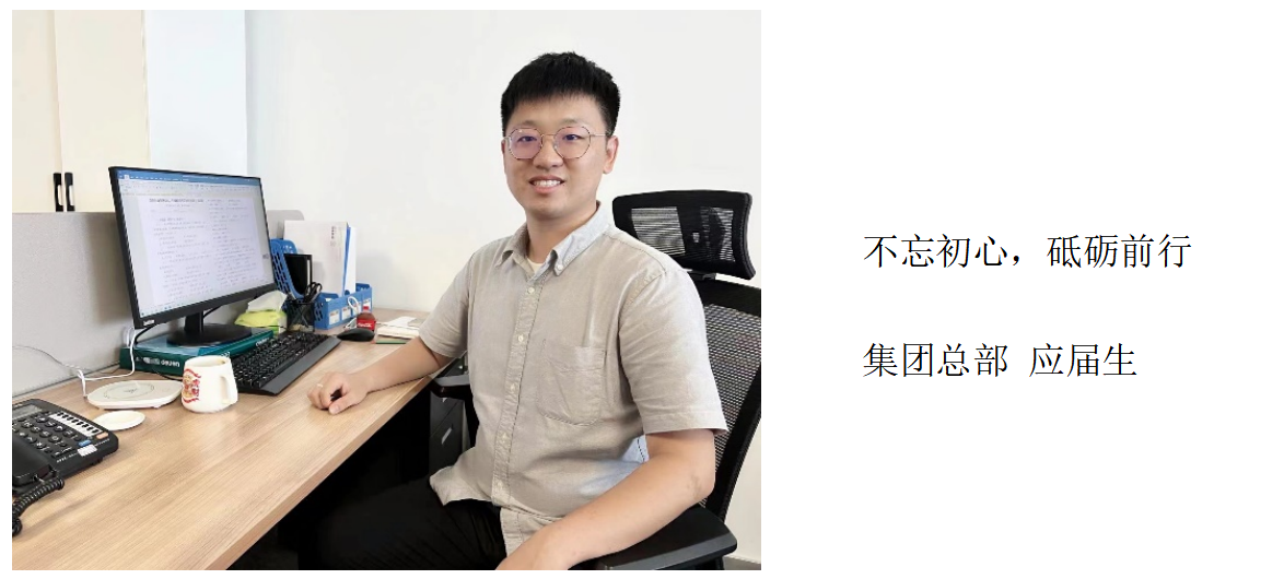 首页-KY开元集团官方网站