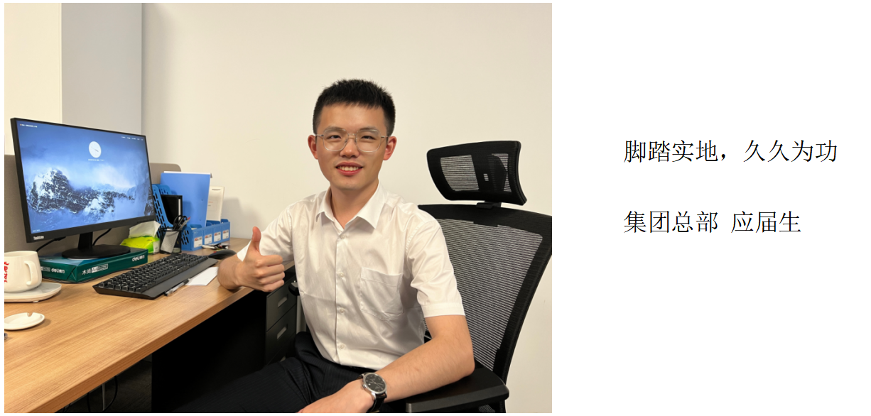 首页-KY开元集团官方网站