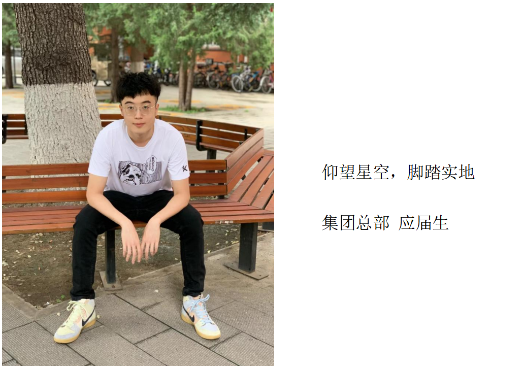 首页-KY开元集团官方网站