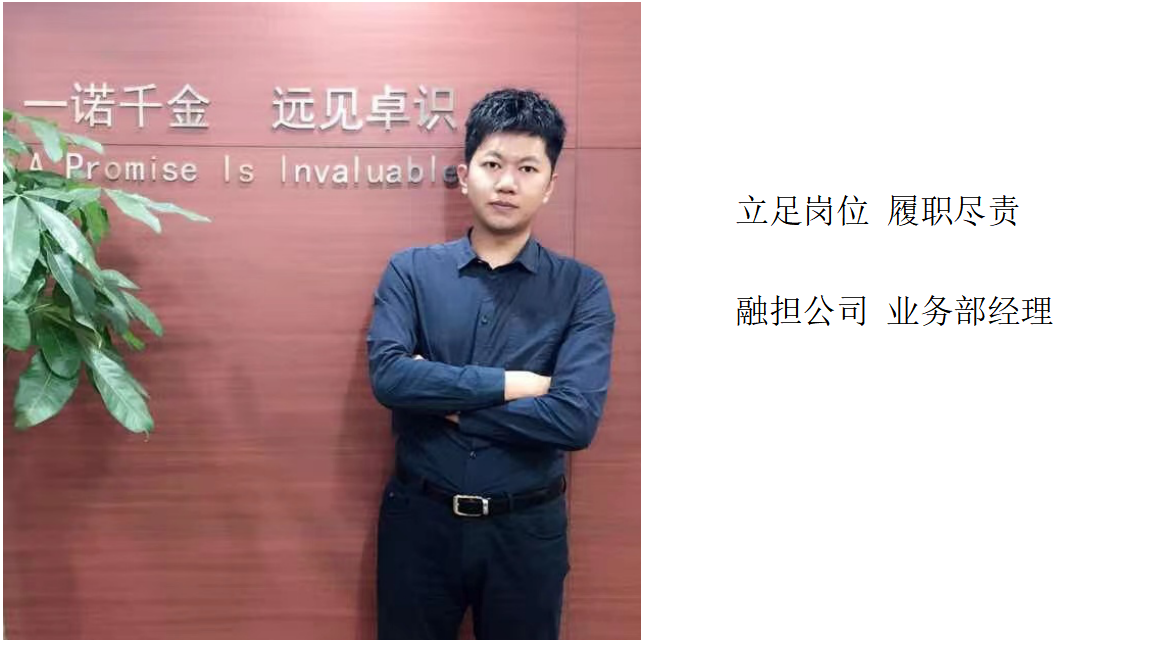 首页-KY开元集团官方网站