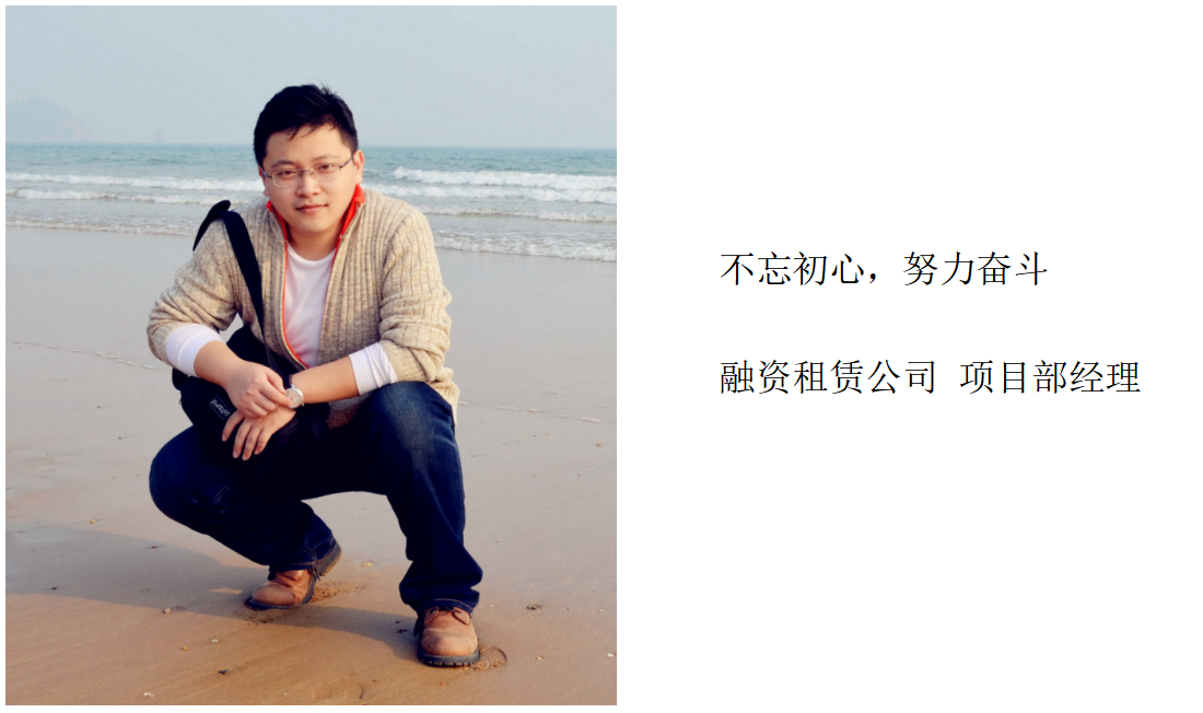 首页-KY开元集团官方网站