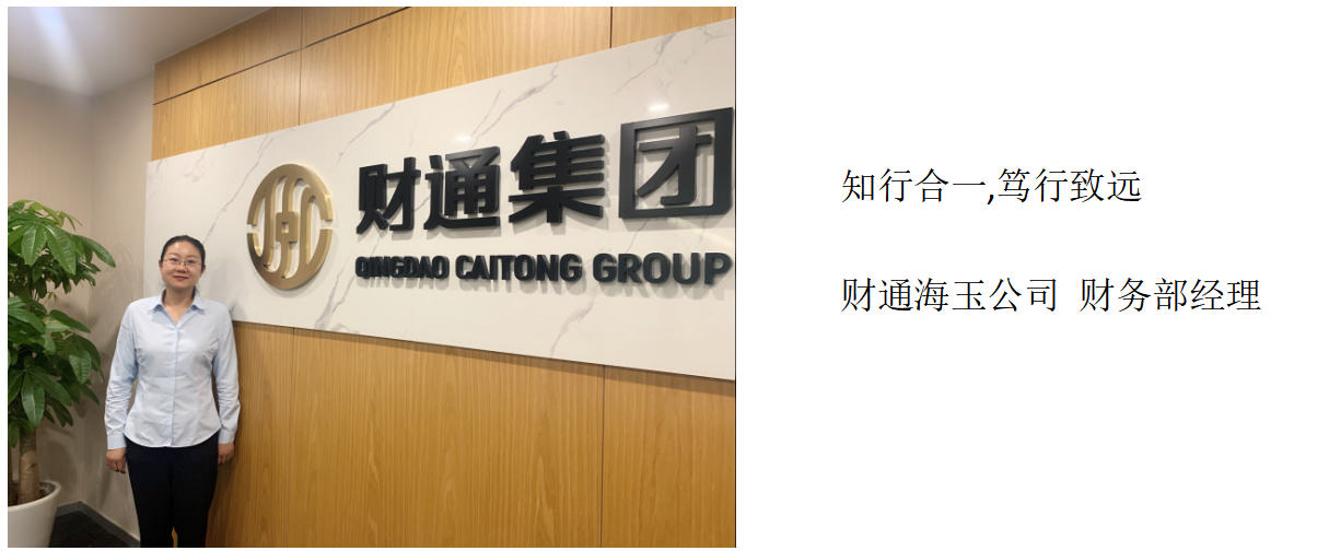 首页-KY开元集团官方网站