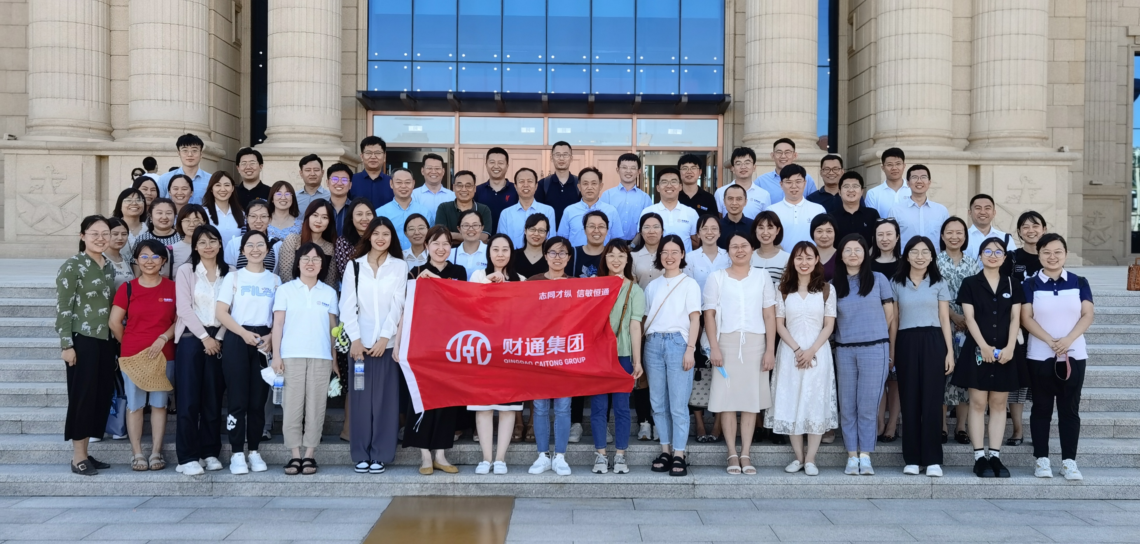 首页-KY开元集团官方网站