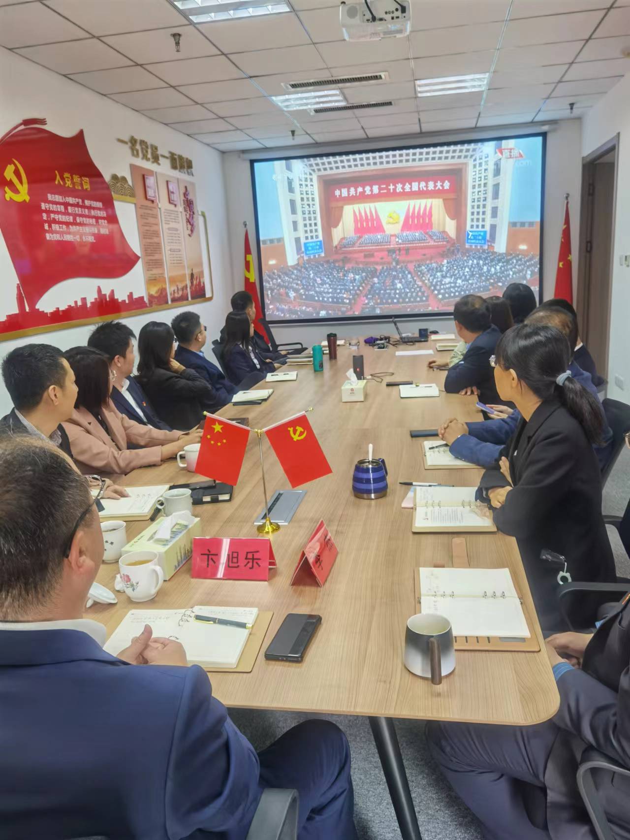 首页-KY开元集团官方网站