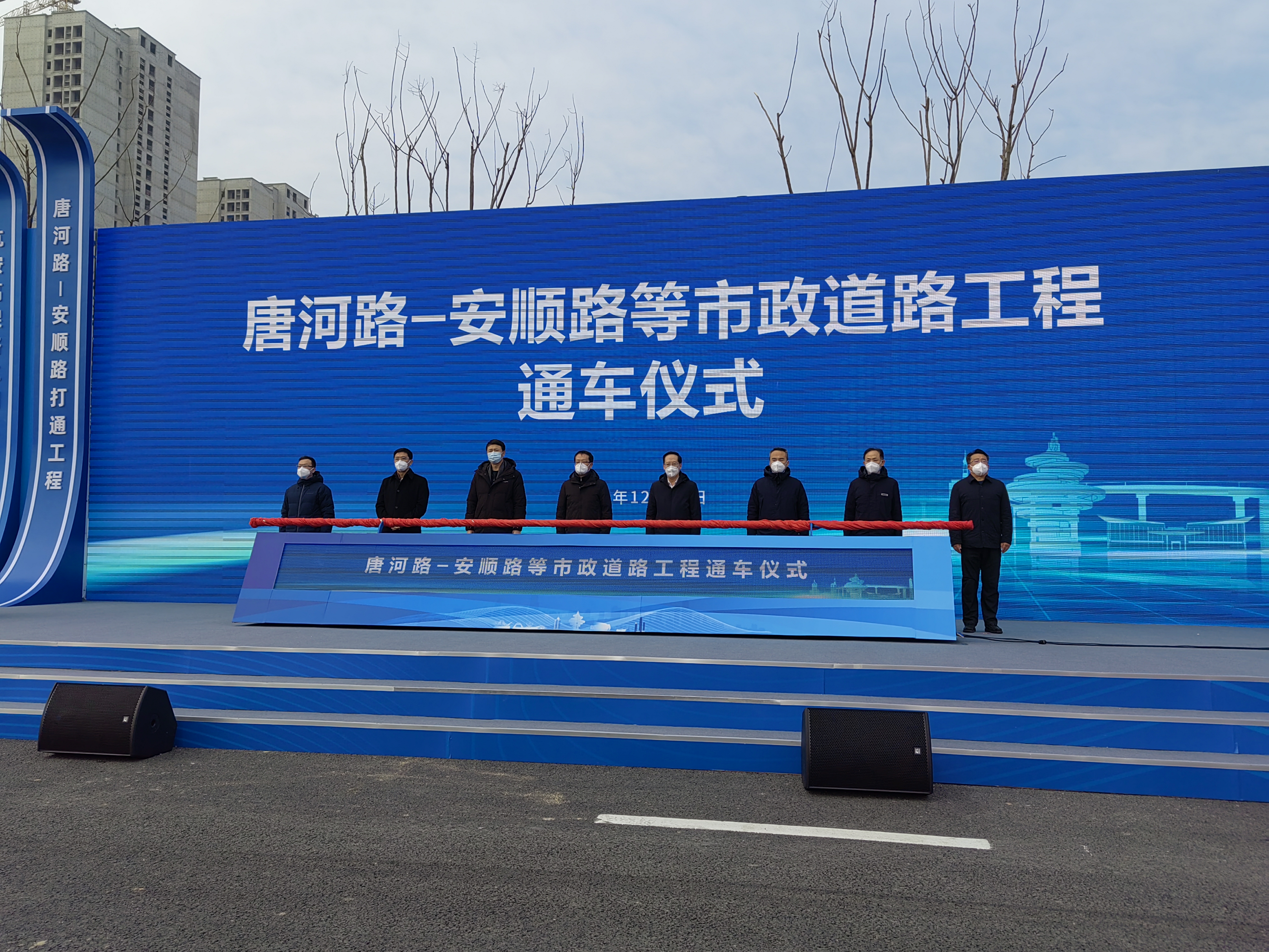 首页-KY开元集团官方网站