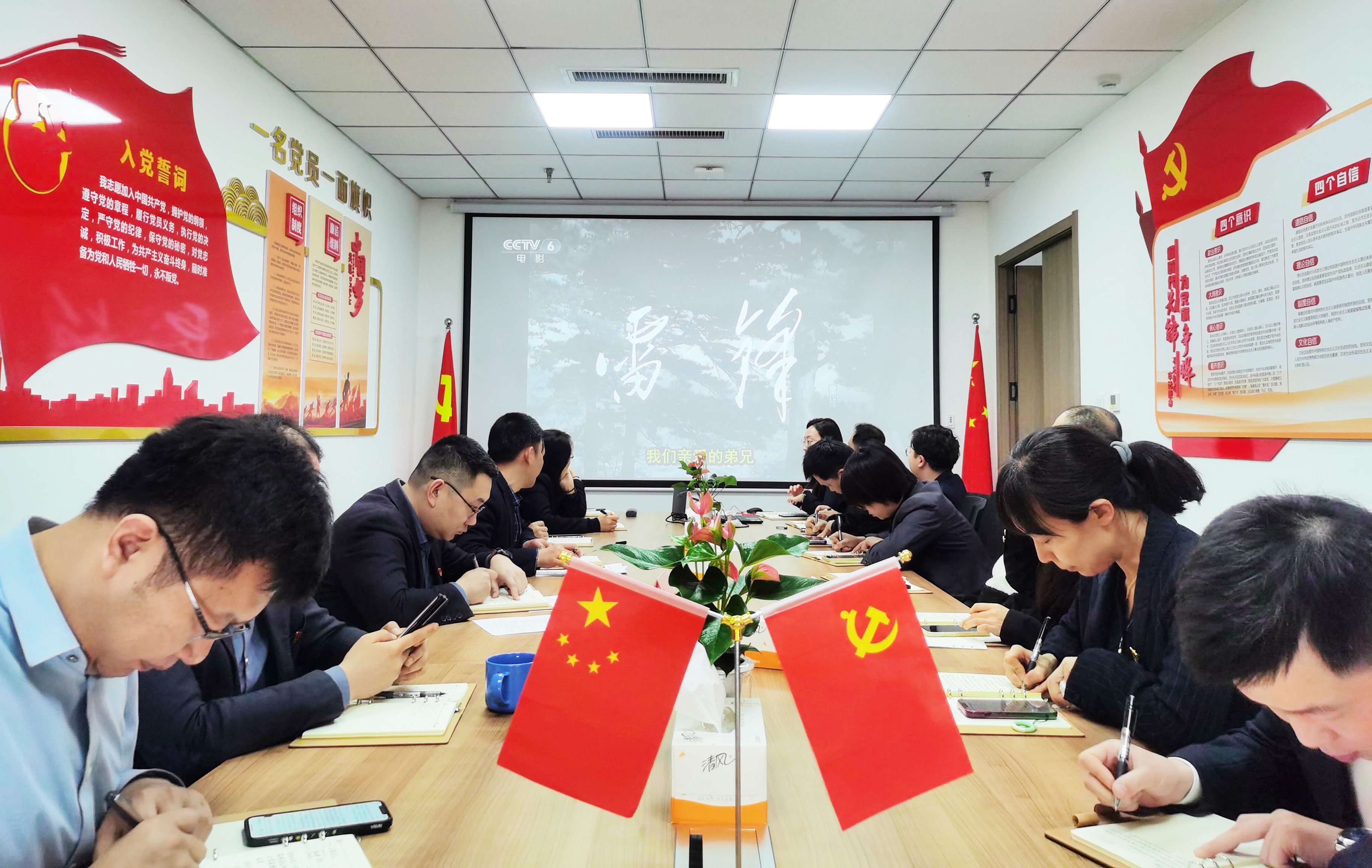 首页-KY开元集团官方网站