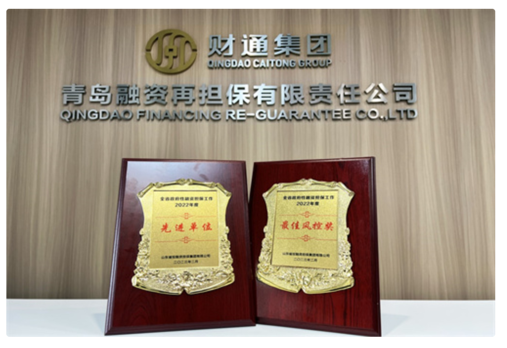 首页-KY开元集团官方网站