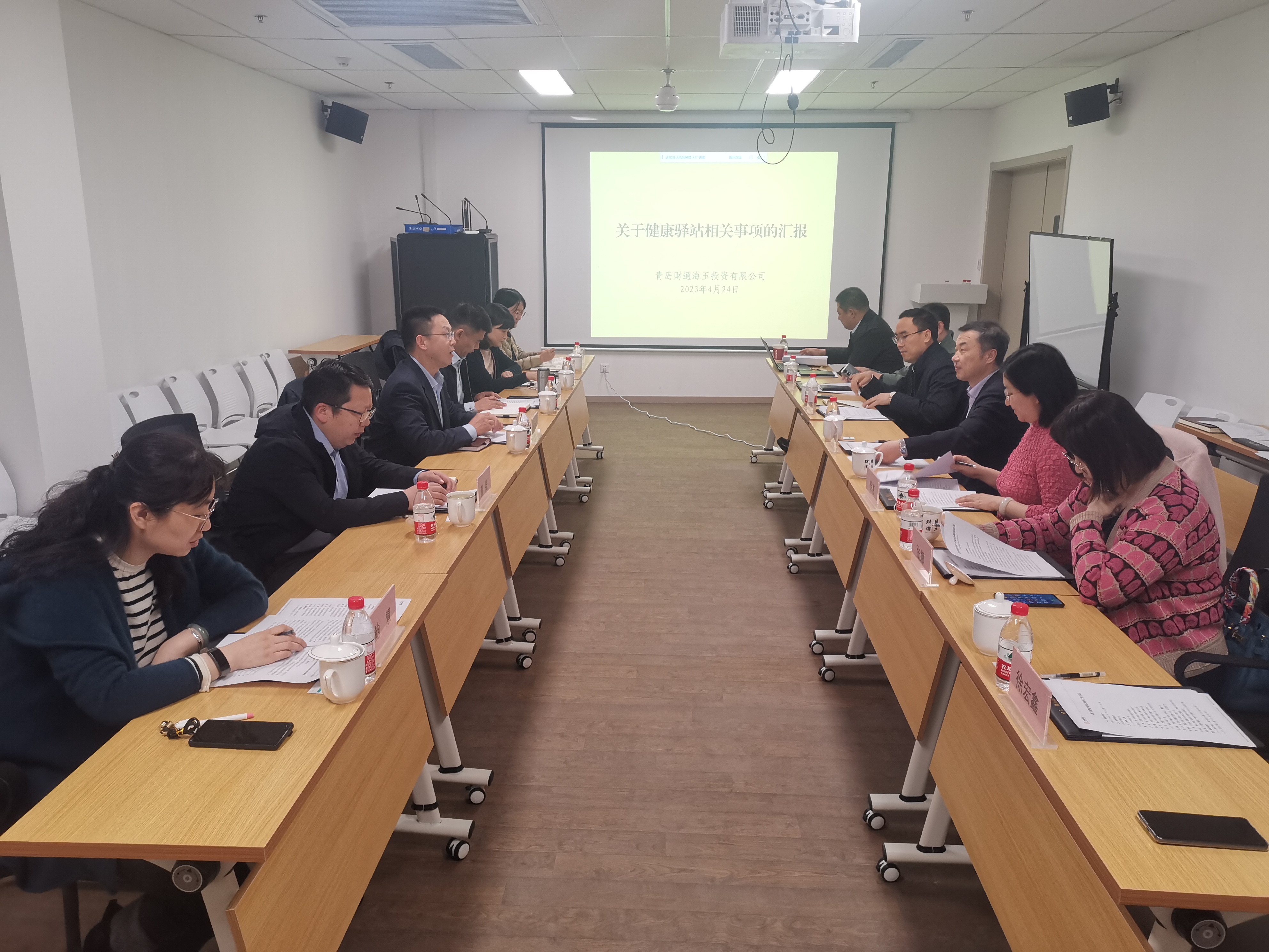 首页-KY开元集团官方网站