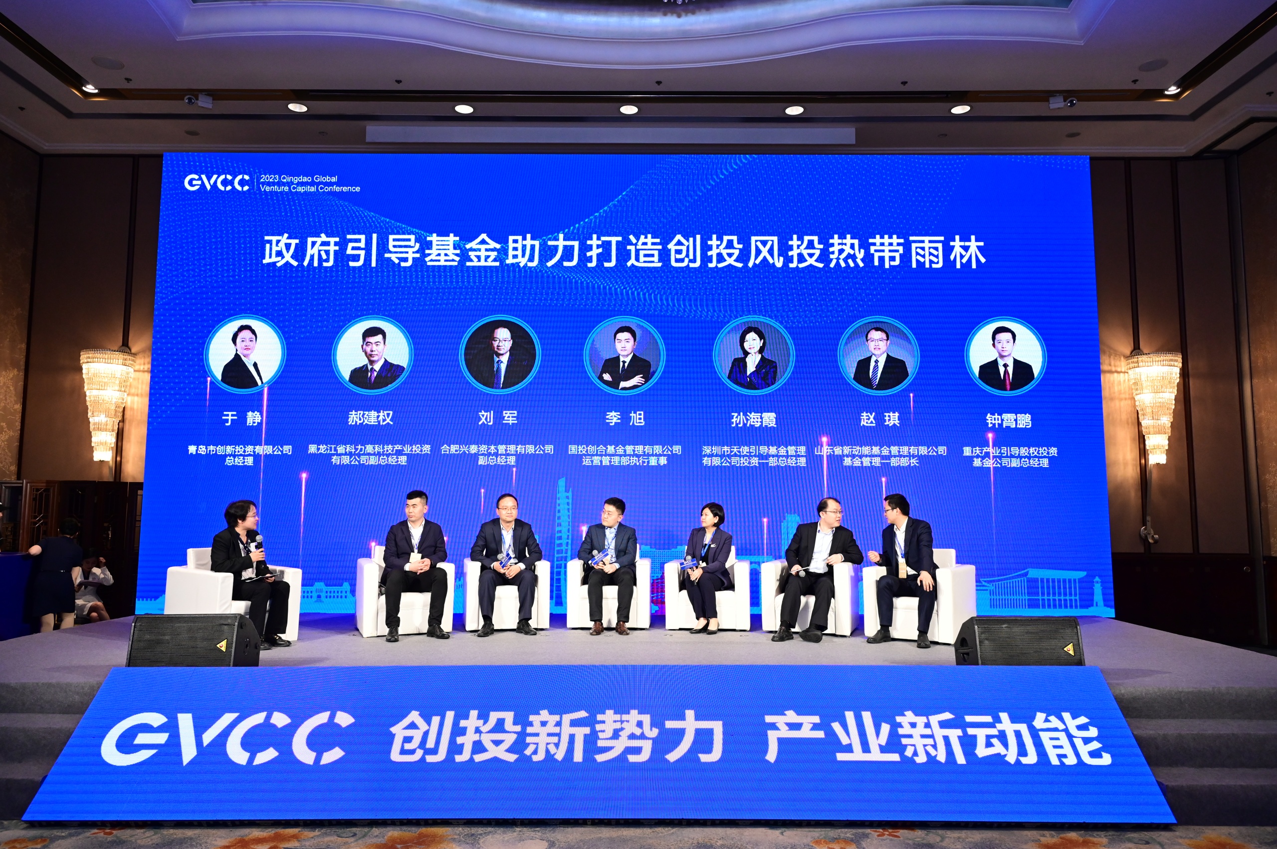 首页-KY开元集团官方网站