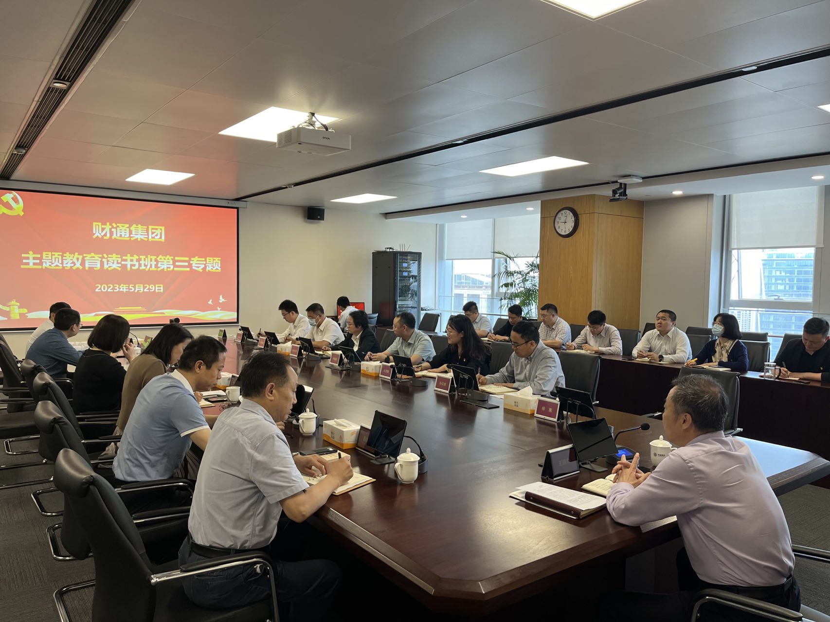 首页-KY开元集团官方网站