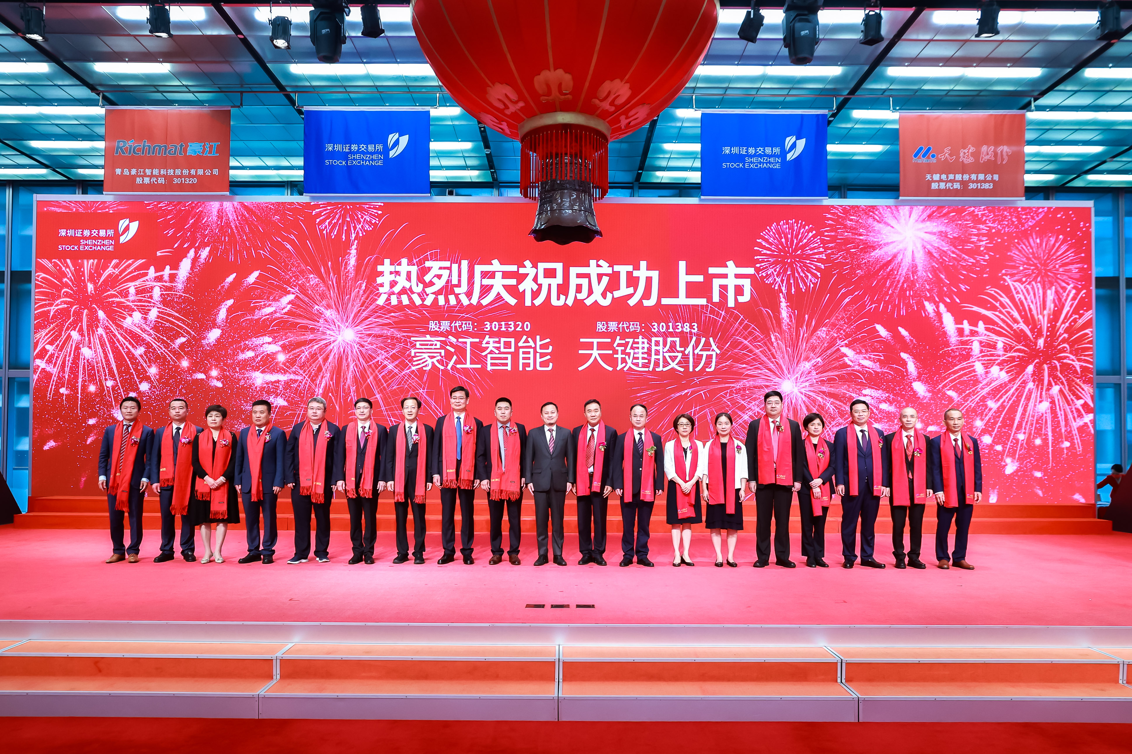 首页-KY开元集团官方网站