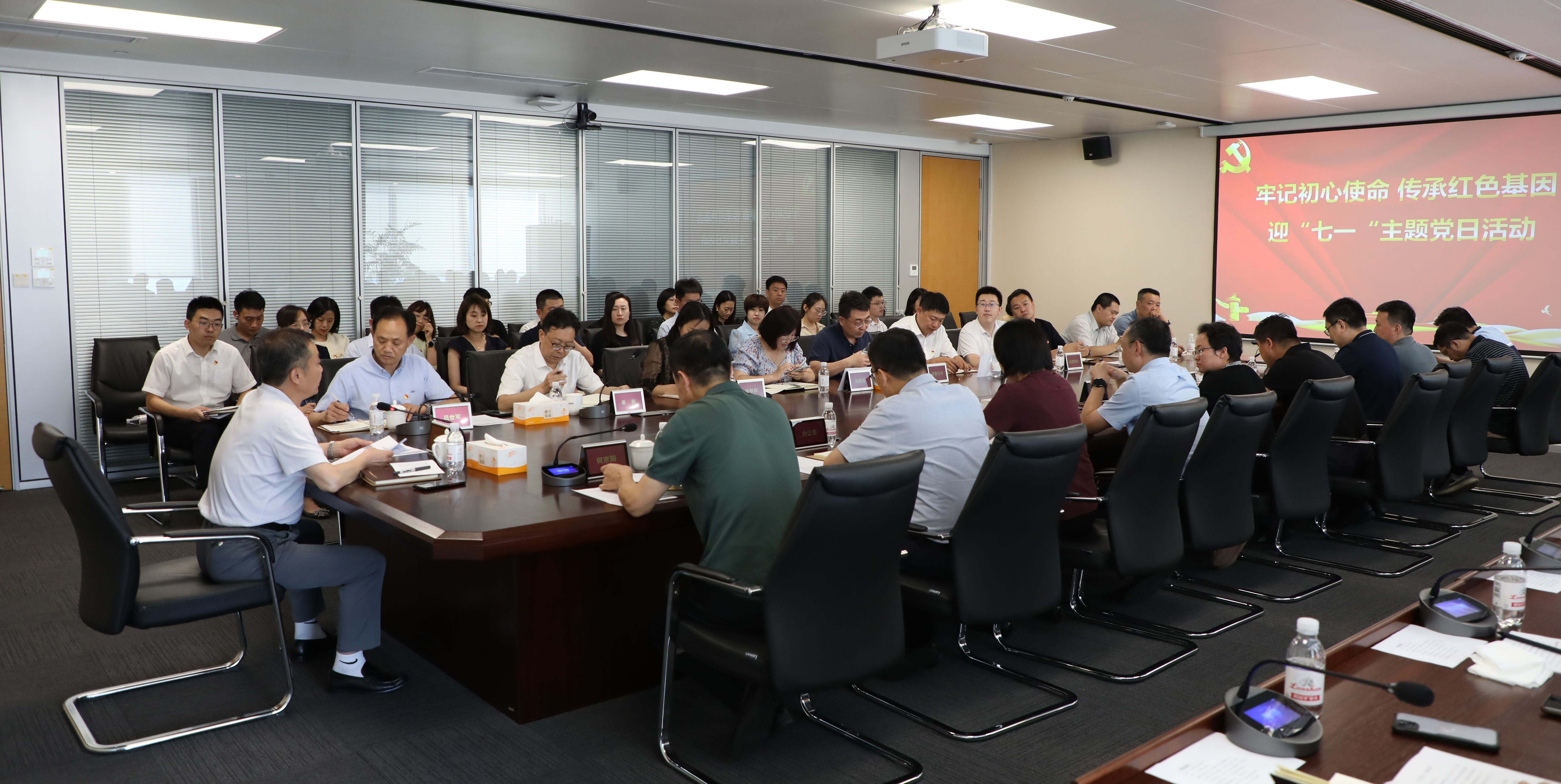 首页-KY开元集团官方网站