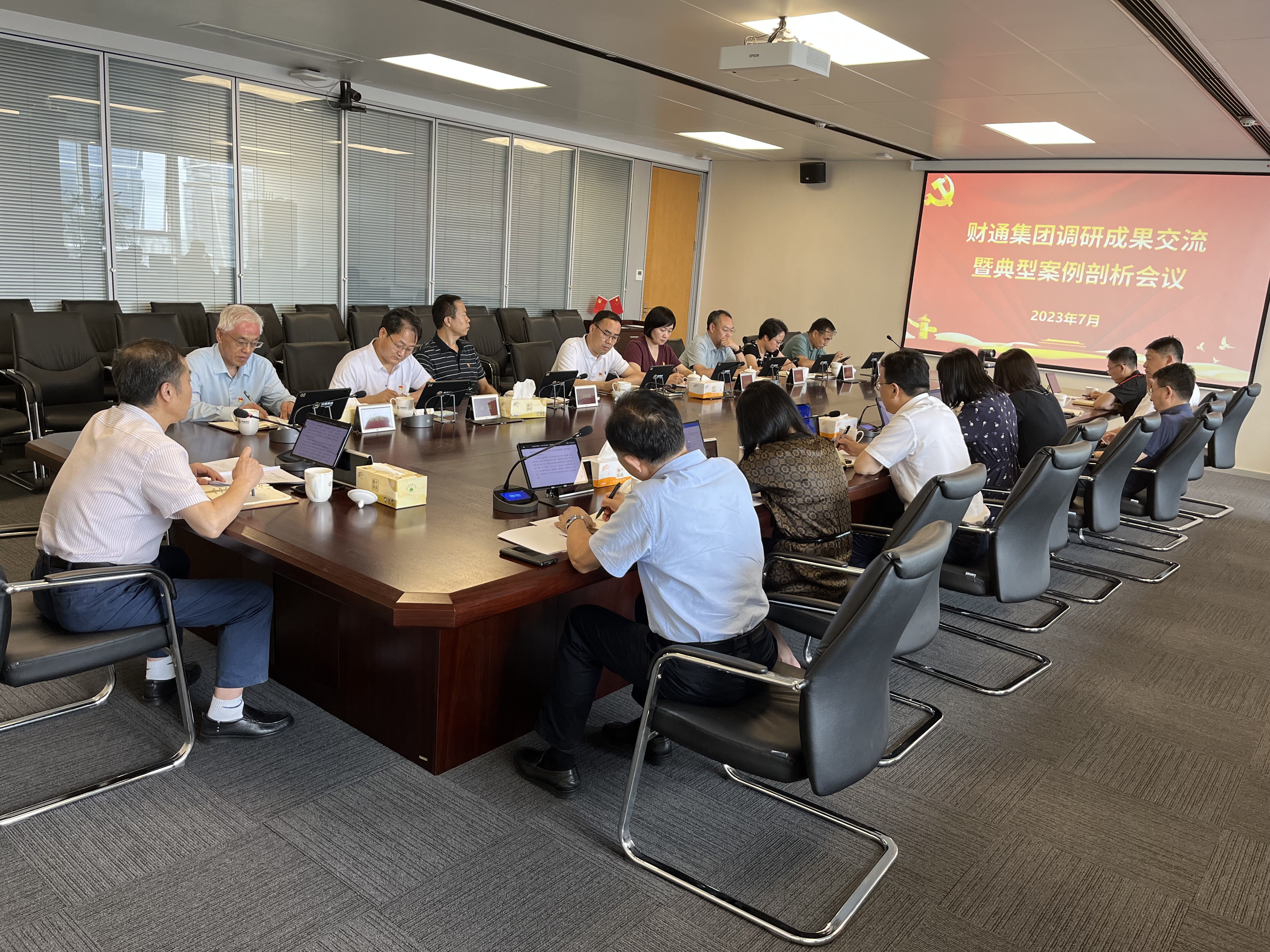 首页-KY开元集团官方网站