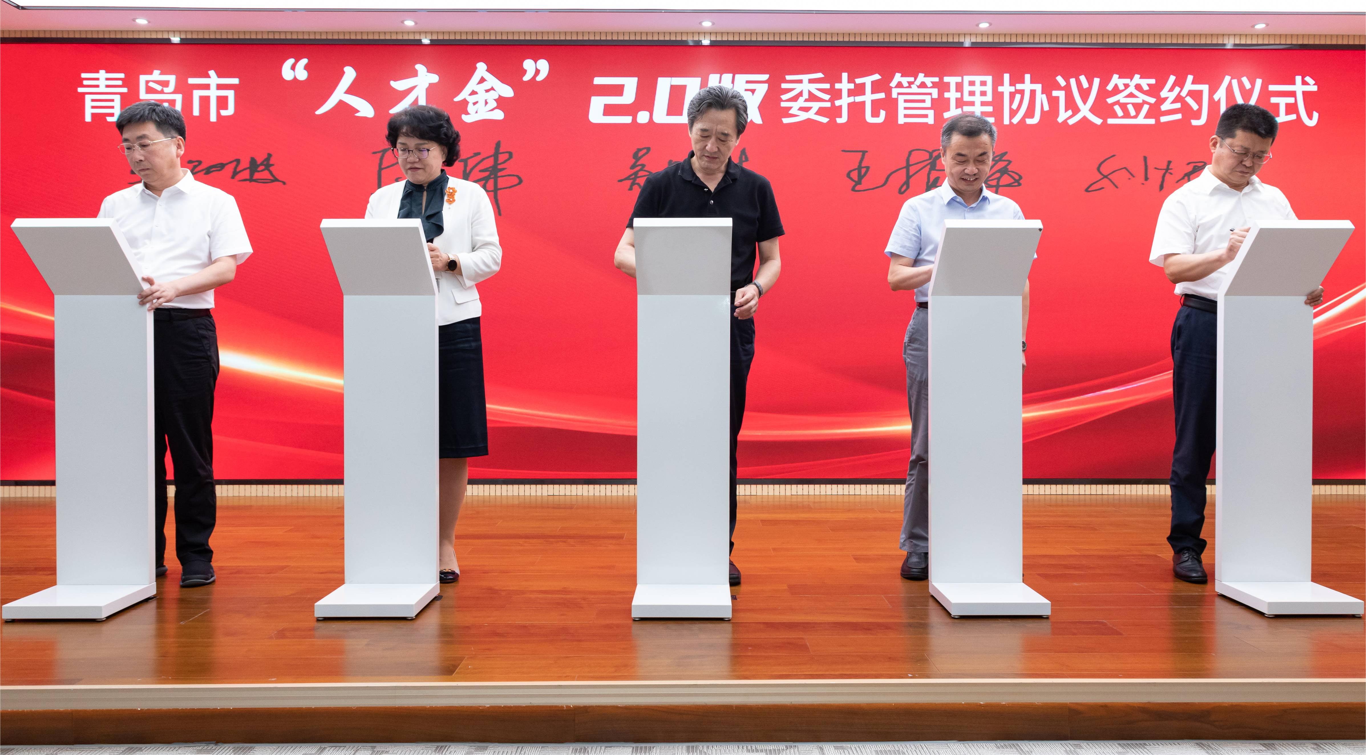 首页-KY开元集团官方网站