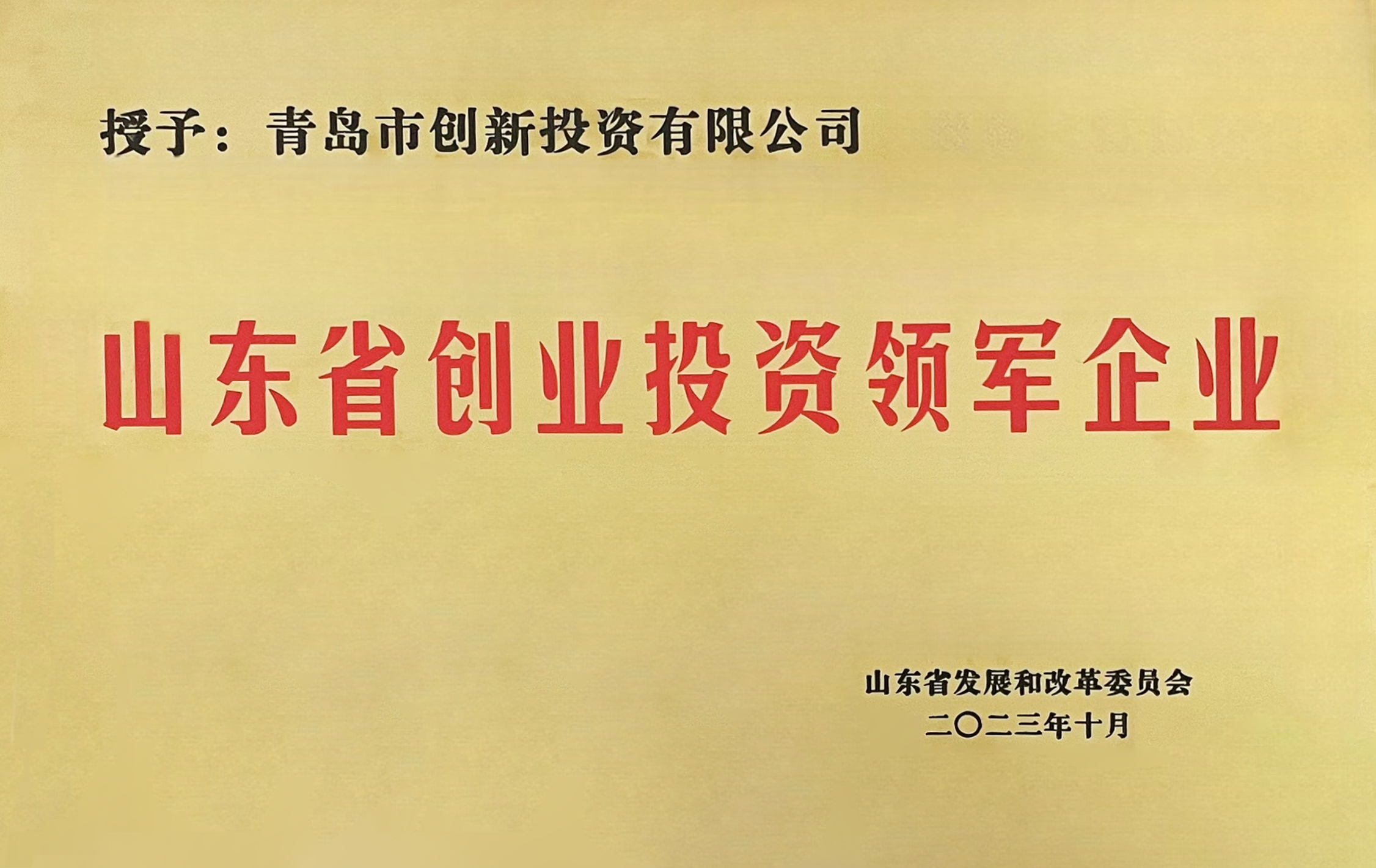首页-KY开元集团官方网站