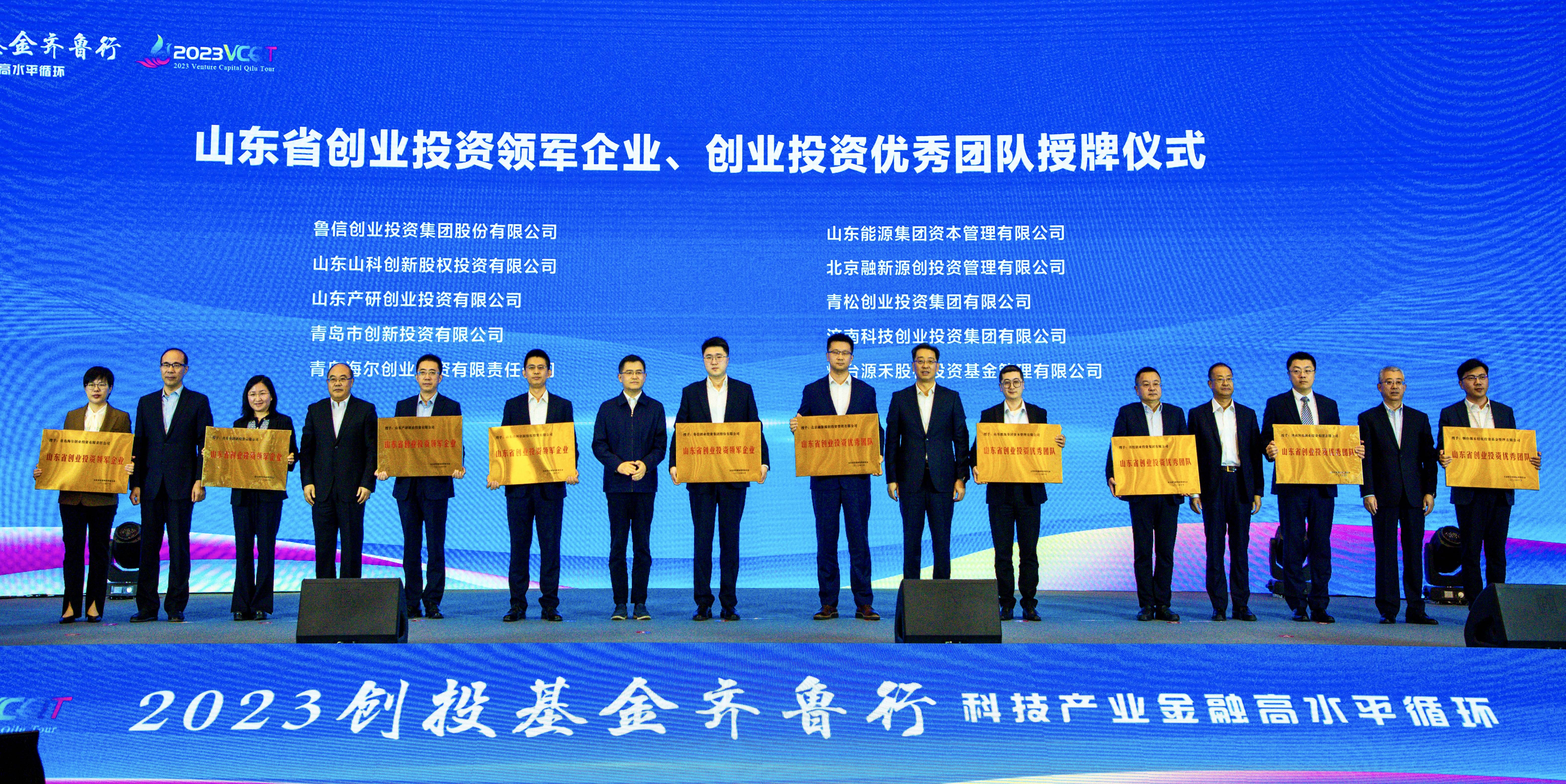 首页-KY开元集团官方网站