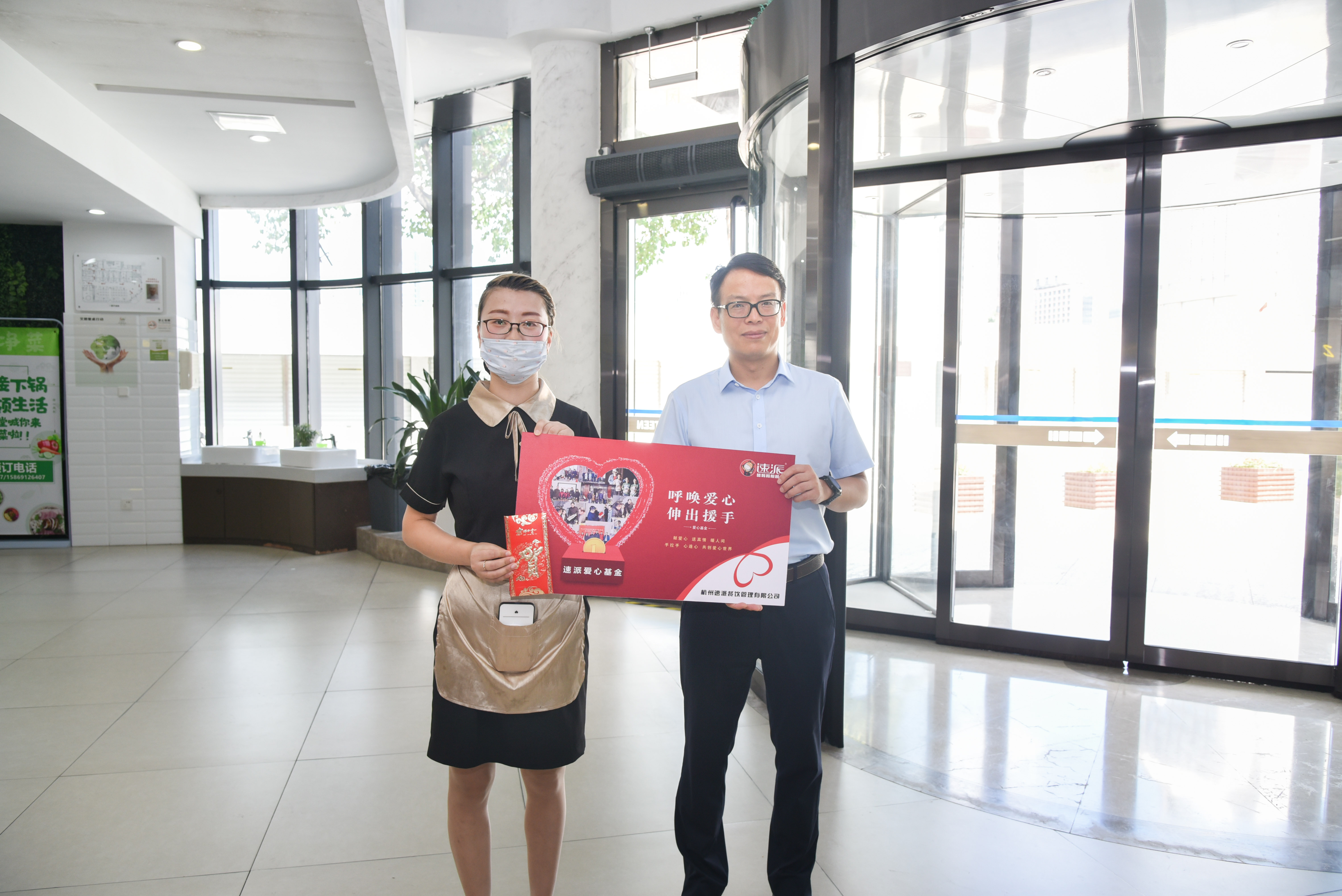 不朽情缘(中国)官方网站入口