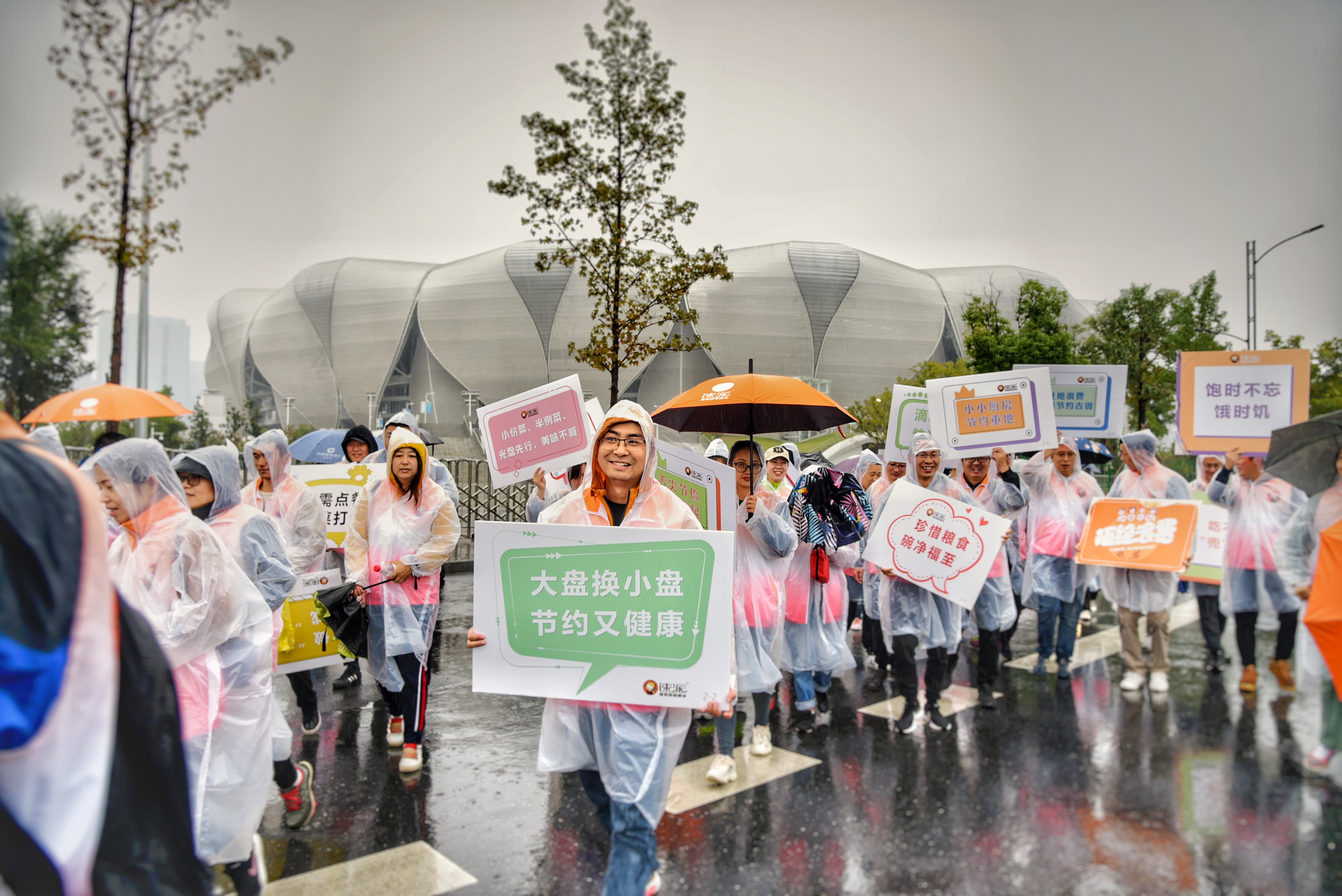 不朽情缘(中国)官方网站入口