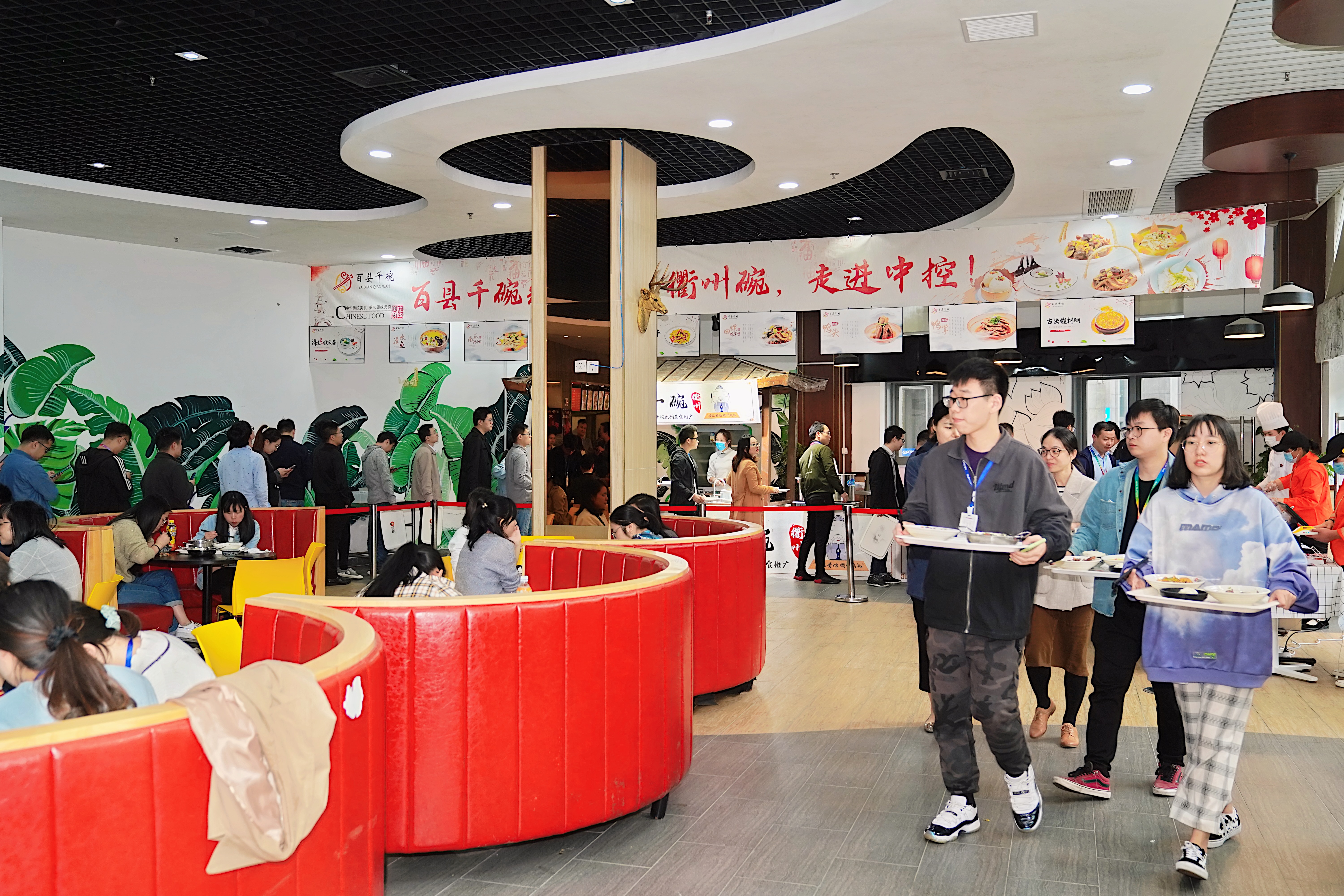 不朽情缘(中国)官方网站入口