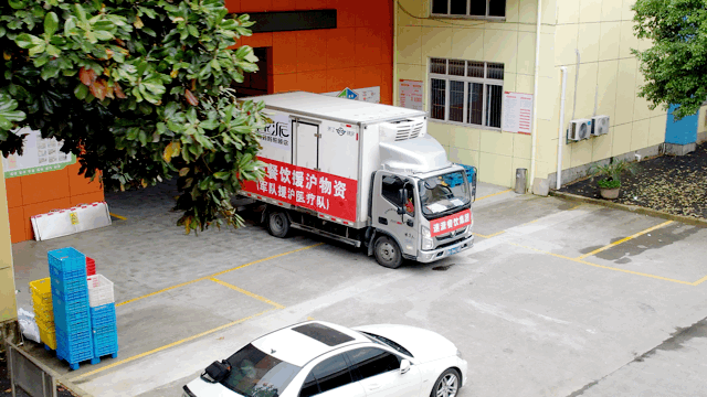 不朽情缘(中国)官方网站入口