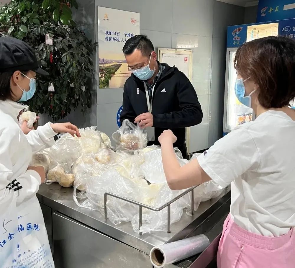 不朽情缘(中国)官方网站入口