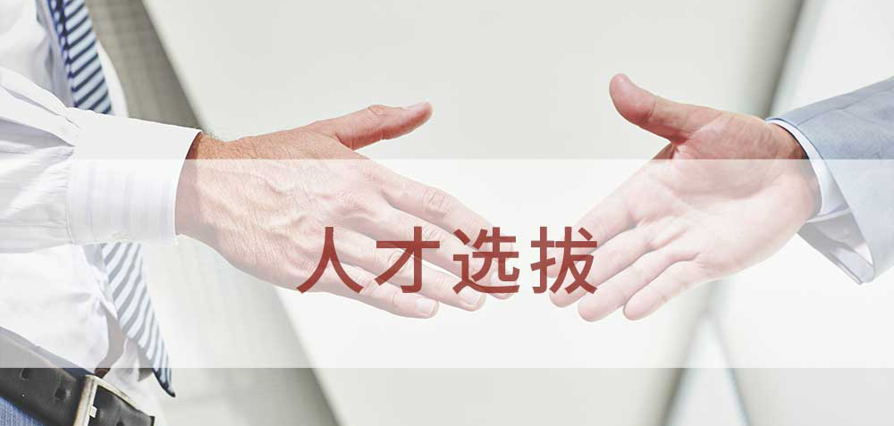 PG直营不凡成就非凡 - 官网