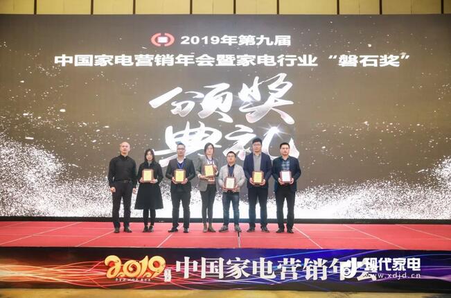 20201225082917_70719 PG直营不凡成就非凡 - 官网