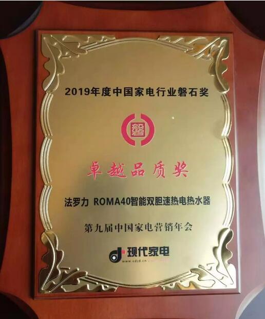 20201225083003_97758 PG直营不凡成就非凡 - 官网