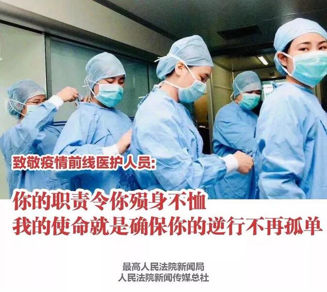 20201225084130_62417 PG直营不凡成就非凡 - 官网